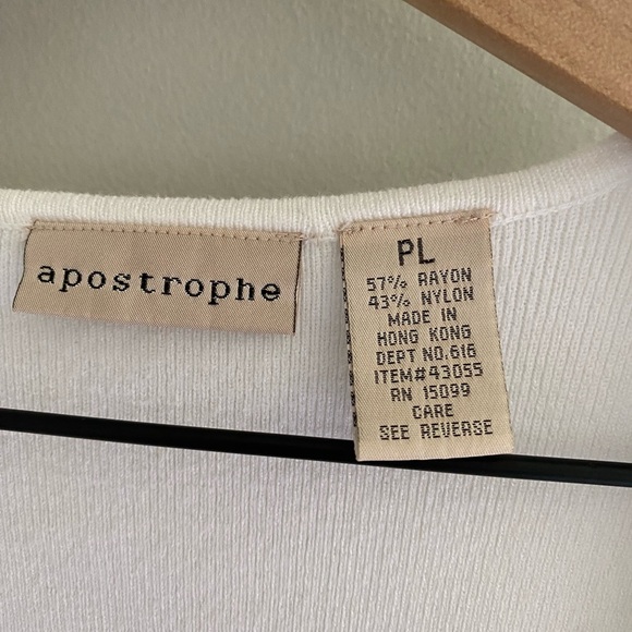 Vintage white sweater vest size large petite - Picture 2 of 3